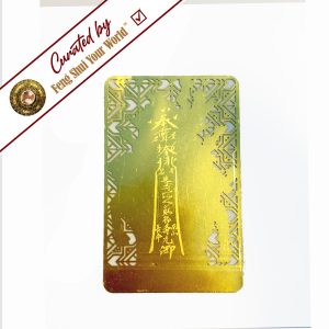 Golden card with intricate design