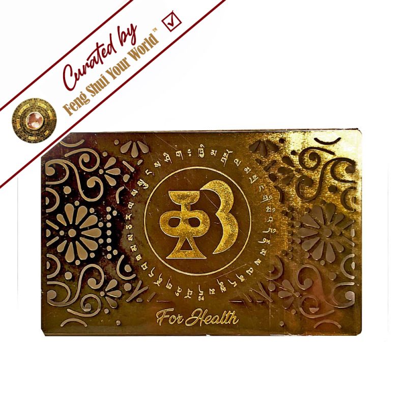 Good Health Mantra Card