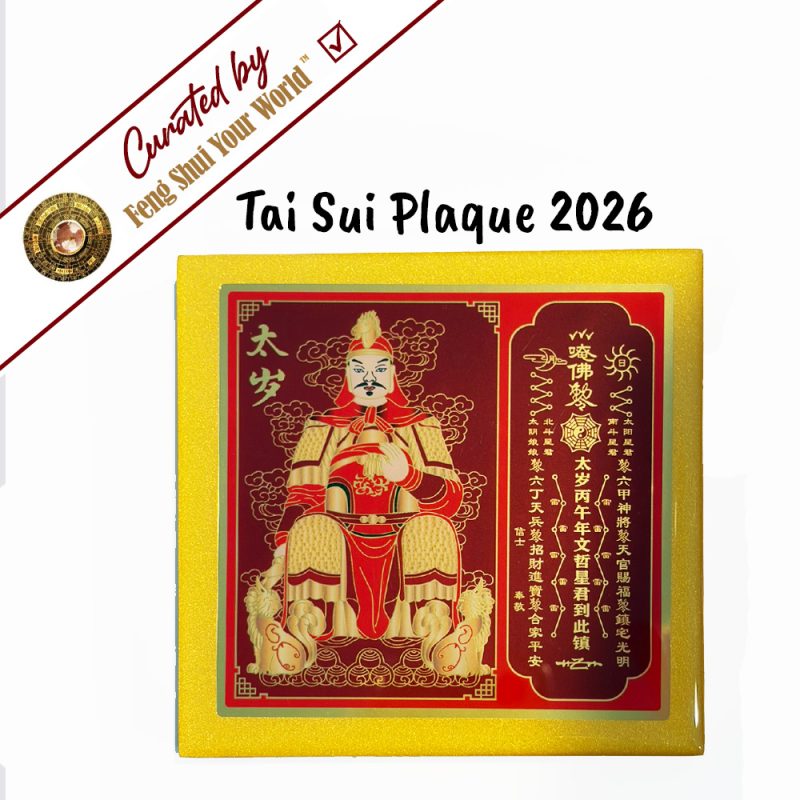 Decorative plaque with traditional design